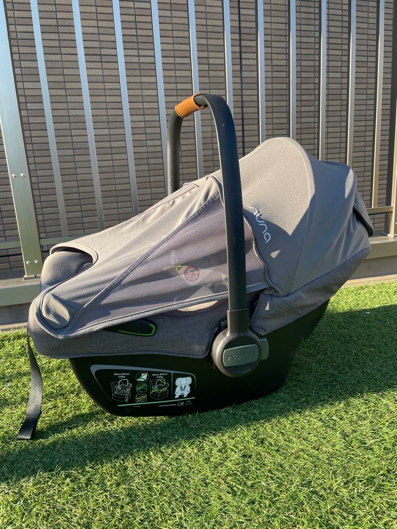 ヌナ【nuna】の外出便利アイテム3点セットです