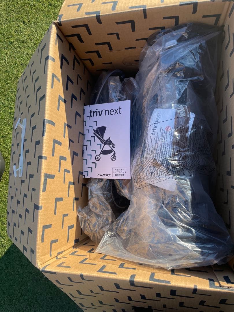 ヌナ【nuna】の外出便利アイテム3点セットです