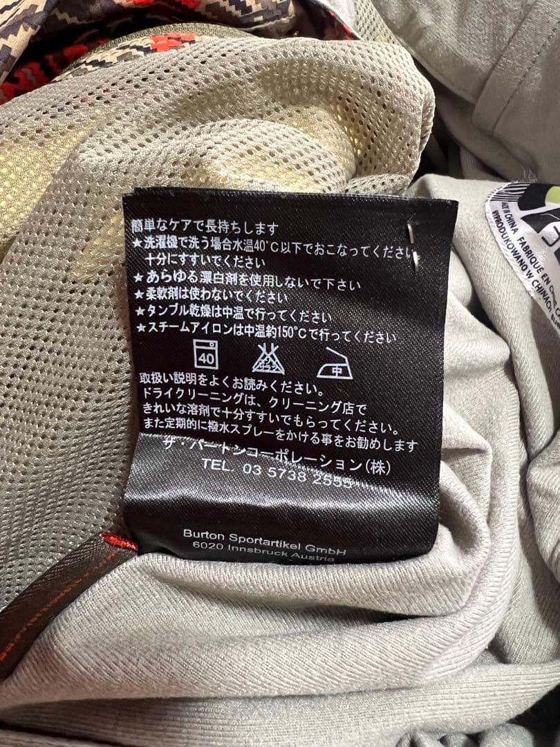 BURTON[AK] GORE-TEX スノーボードパンツ　L ゴアテックス