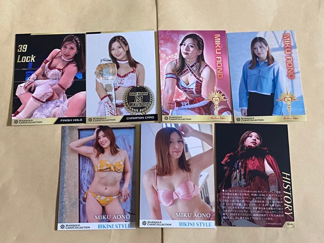 青野未来 マリーゴールド 直筆サイン入りカード