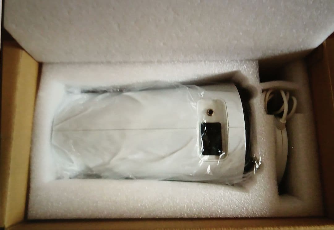 Lita Life リタ ライフ 水素風呂 お風呂用 水素発生器