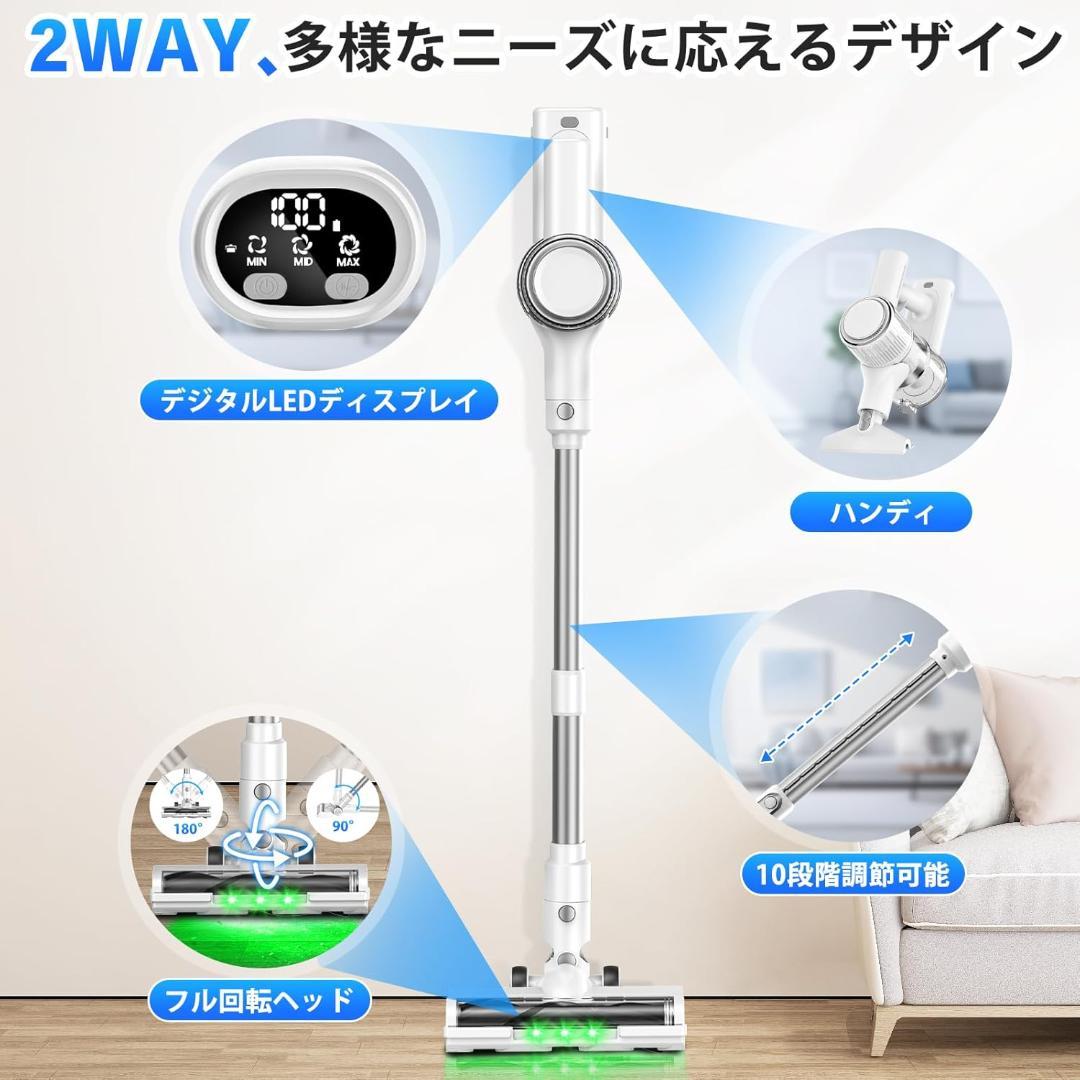 60【新品】掃除機 コードレス LEDライト付 低騒音　軽量　サイクロン