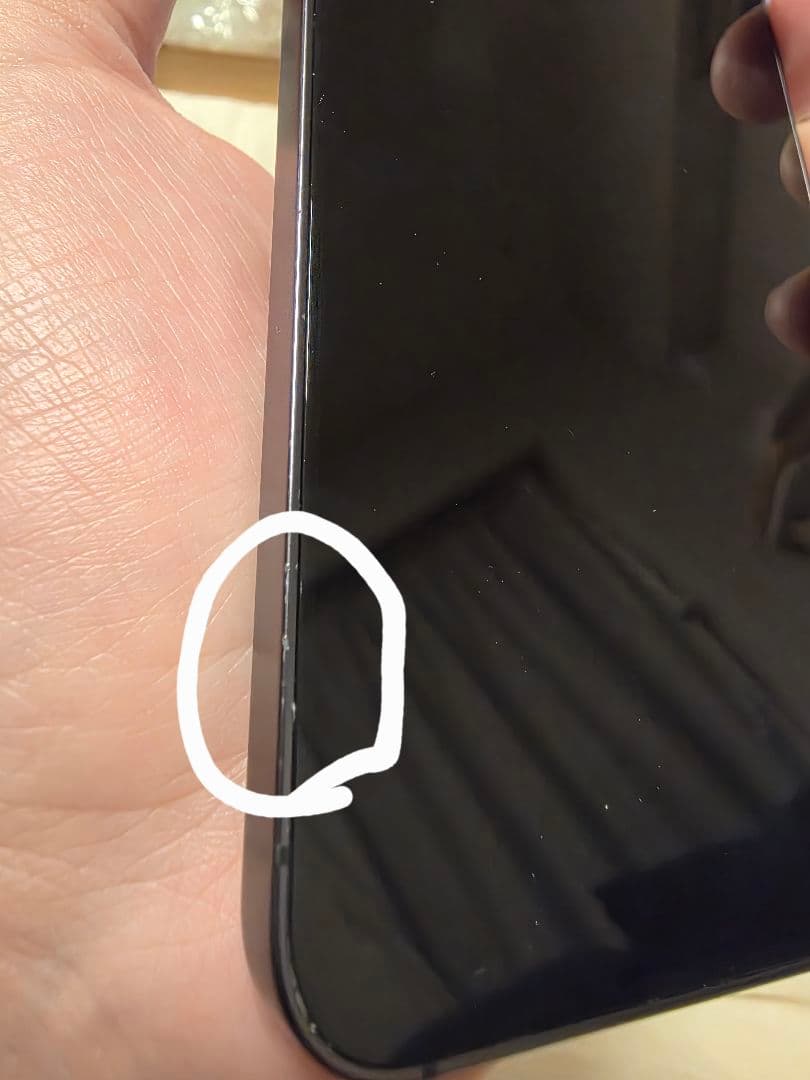 galaxy s24 オニキスブラックsimフリー