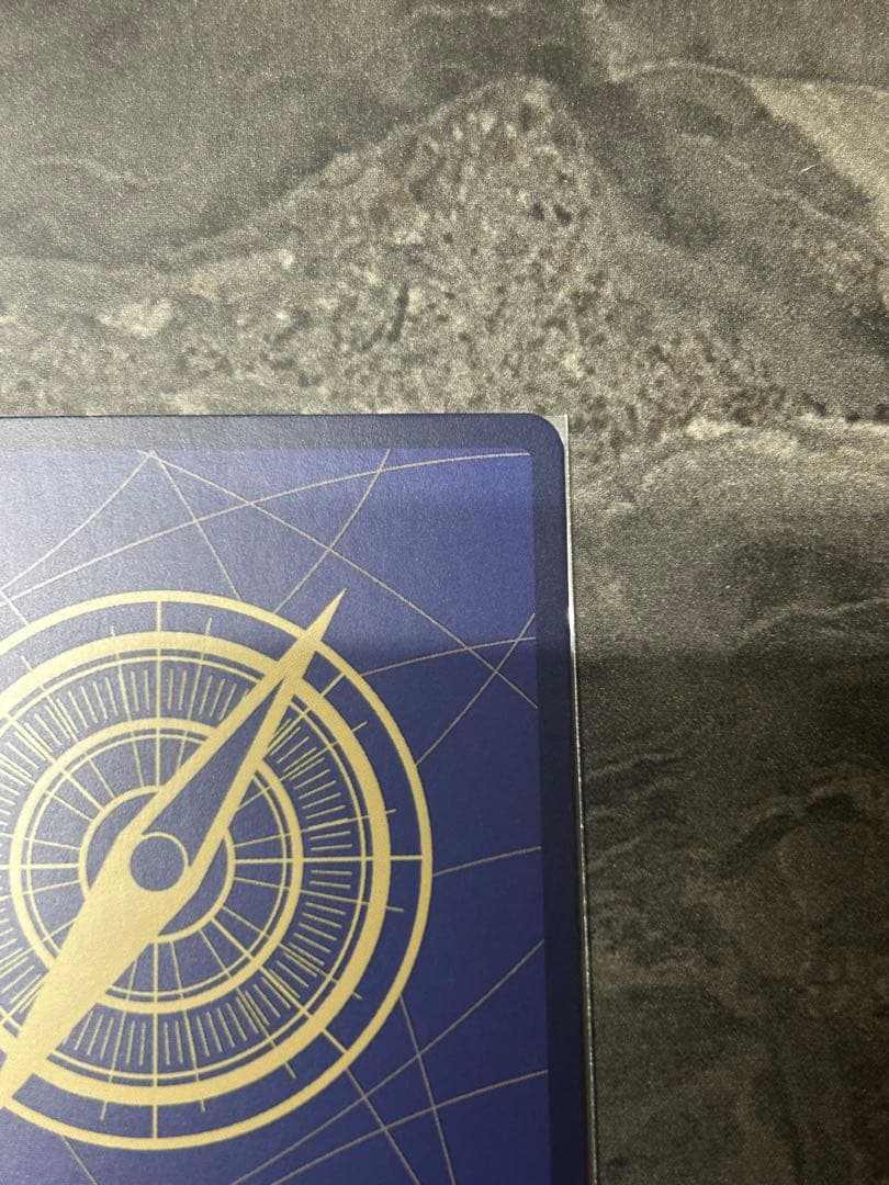 ペローナ SR パラレル