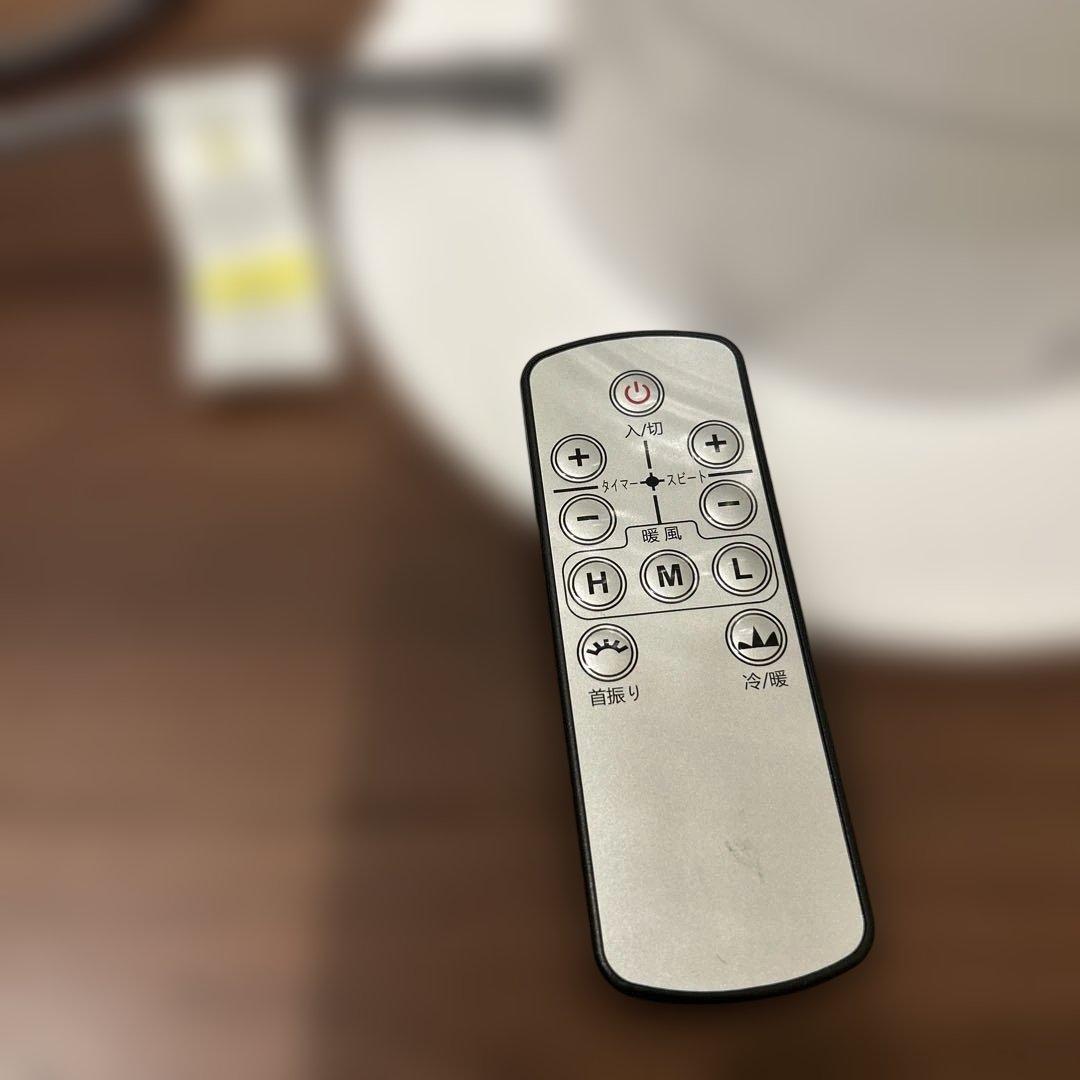 ⭐️扇風機 Senmeo タワー型 冷温風機能付き⭐️