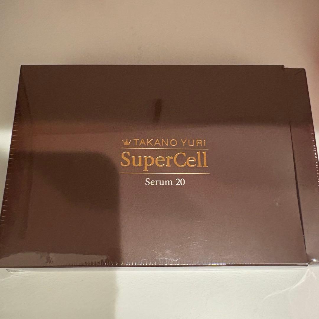 【先月購入】たかの友梨　スーパーセルセラム30本セット