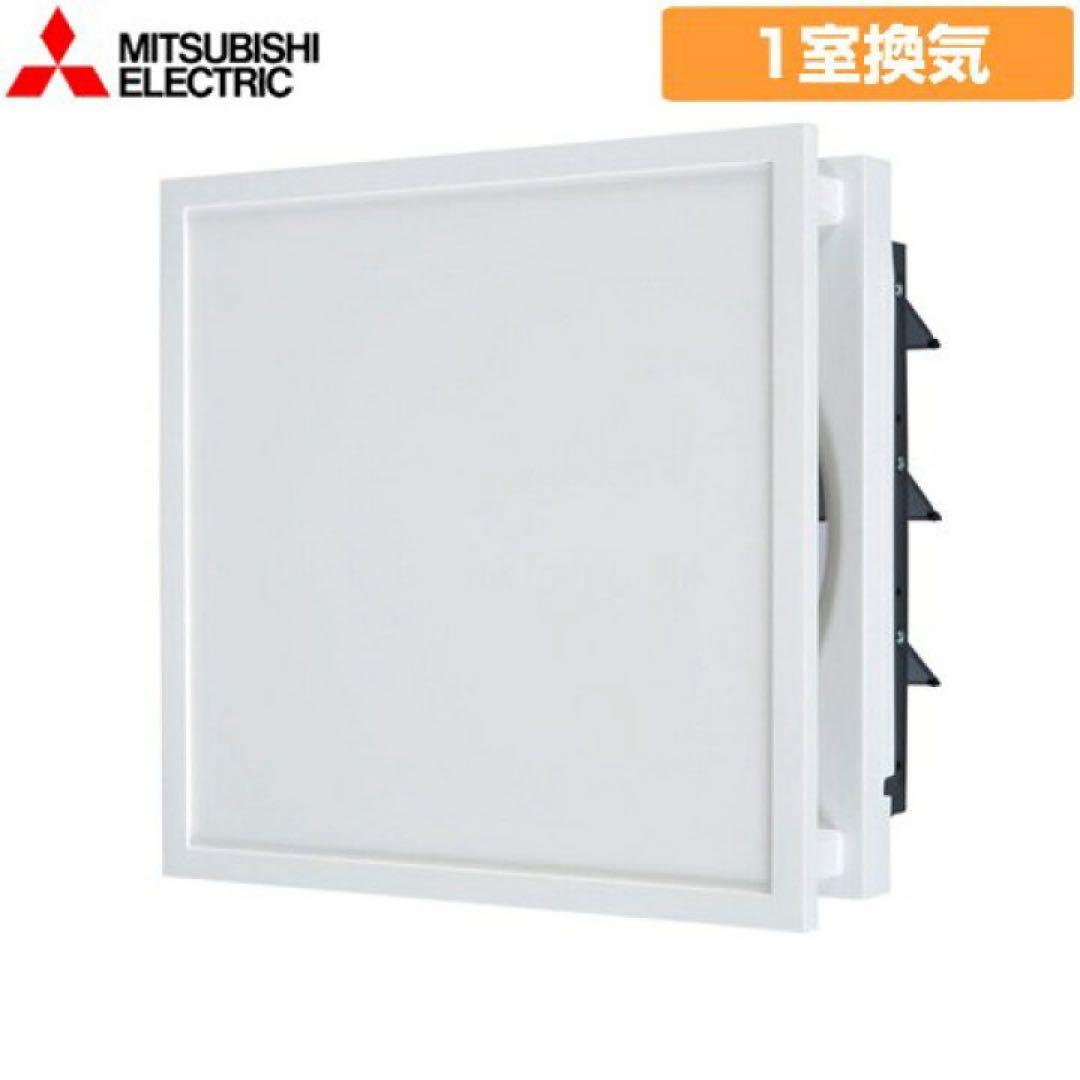MITSUBISHI ELECTRIC EX-25Ex-C 標準換気扇
