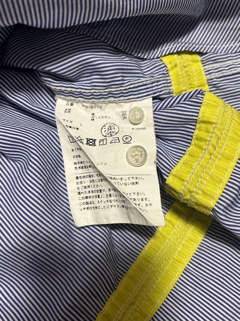 AD2020 COMME des GARÇONS HOMME シャツ L