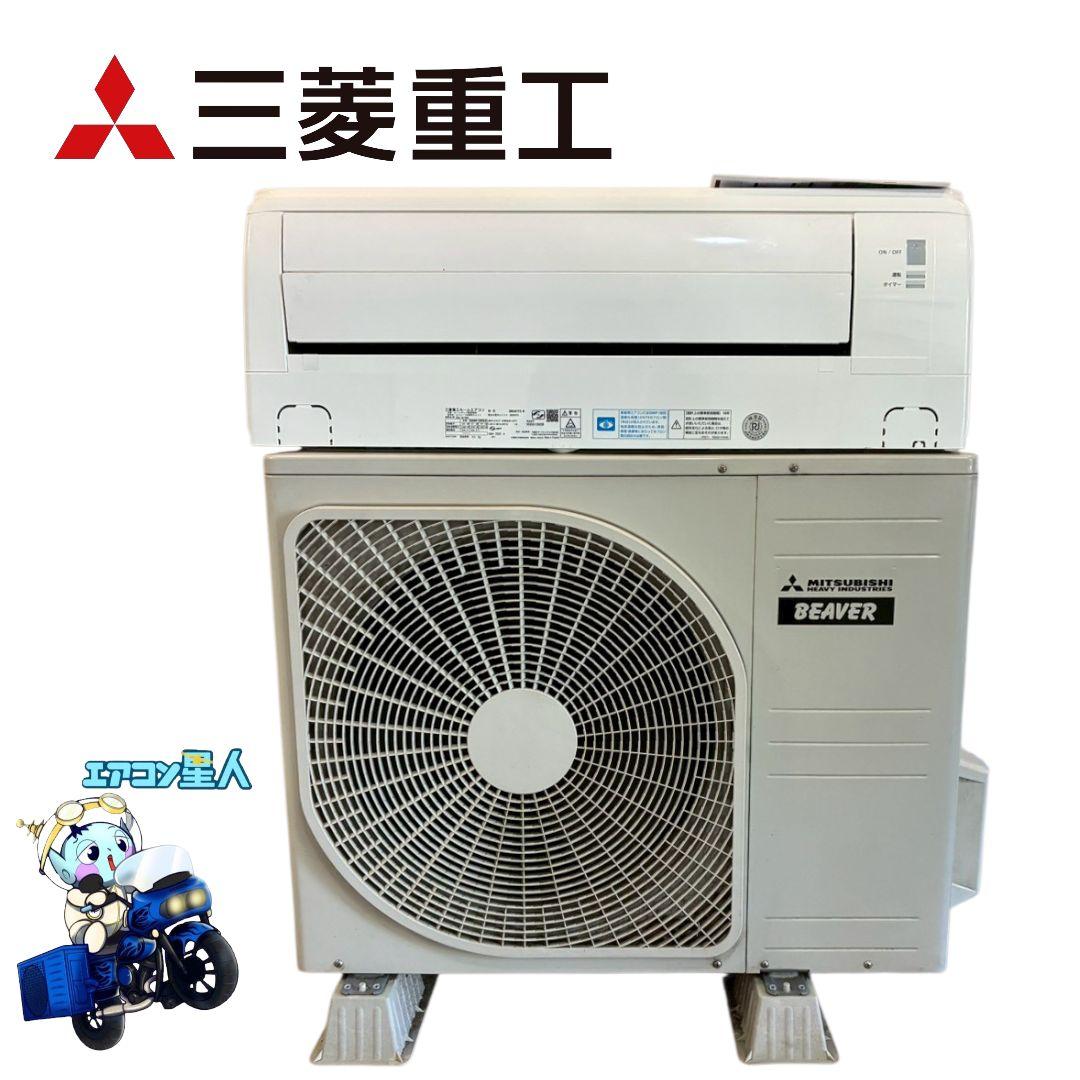 2031 三菱重工【SRK56TY2-W】2020年 18畳 エアコン 中古