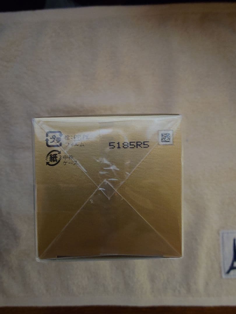 クレドポーボーテ ローションエサンシエルA モイスト レフィル