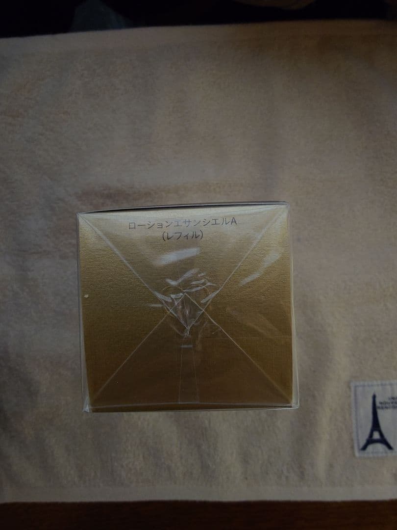 クレドポーボーテ ローションエサンシエルA モイスト レフィル