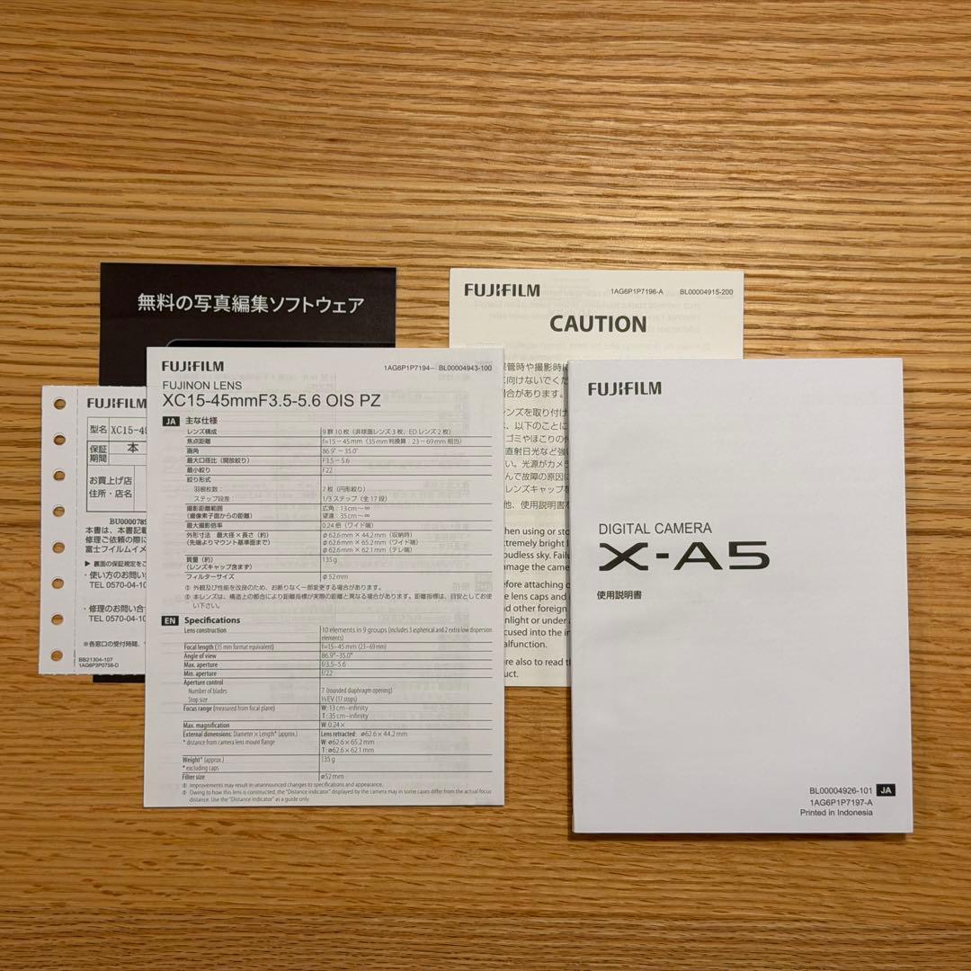 Fujifilm X-A5 レンズキット ミラーレス一眼