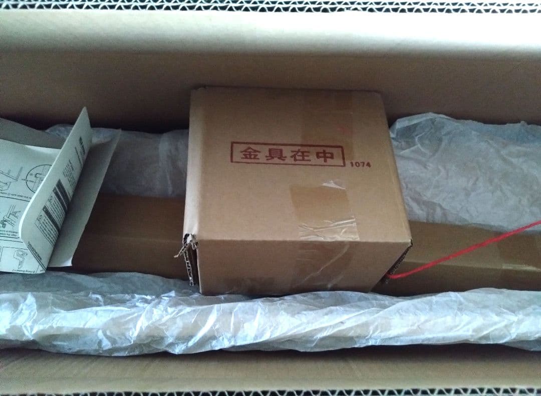 【新品・一度開封】無印良品 木製デスク用上置き棚本棚ブックシェルフ学習机にも