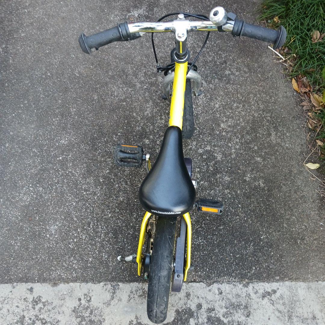 へんしんバイク　12インチ　イエロー　スタンド付き　工具付き　仙台