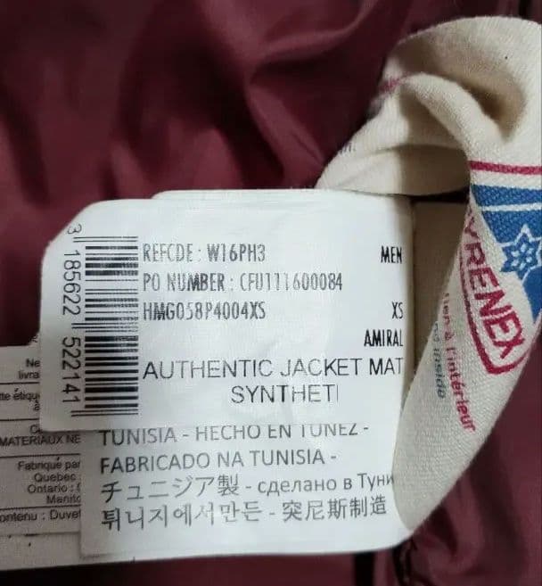 ☆最強防寒☆PYRENEX☆AUTHENTIC JACKET MAT☆XS ☆