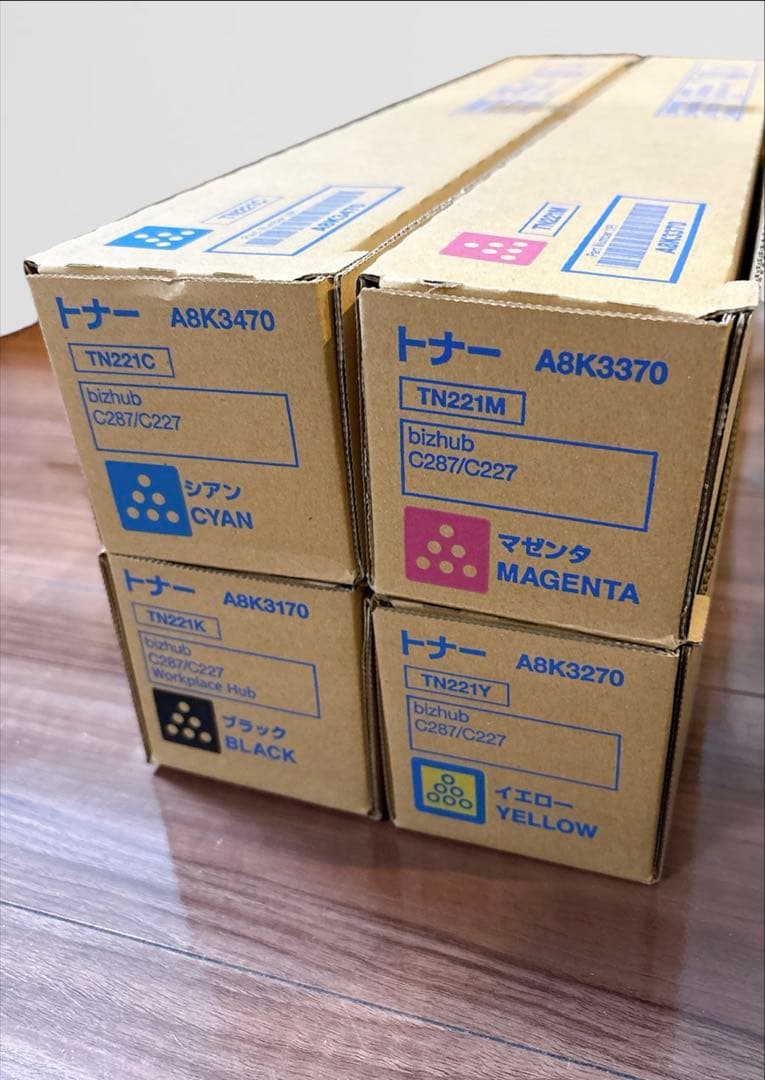 カラー複合機用トナー　TN221 4色セット