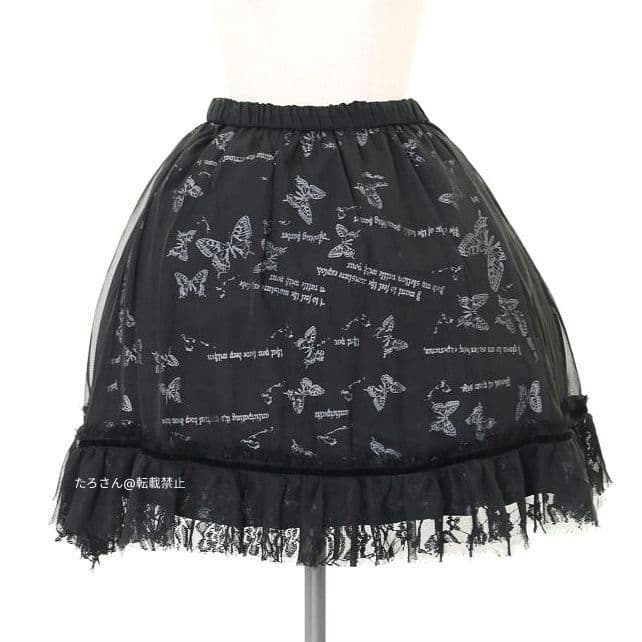 当時物 h.naoto blood skt ゴスロリ 黒ロリ レース 原宿 蝶