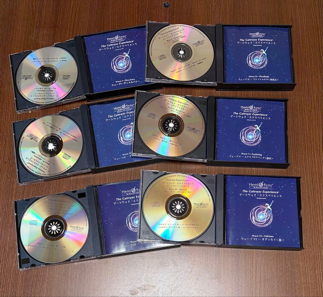 ヘミシンク　ゲートウェイエクスペリエンス　 I〜VI 6巻セット CD18枚