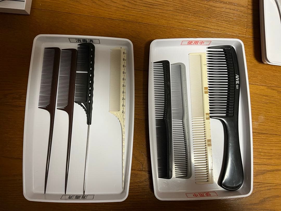 美容師国家試験セットワインディング、オールウェーブ、