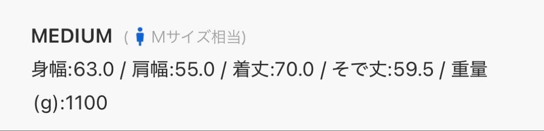 ジャケット・アウター FTC CORDURA HOODED JACKET