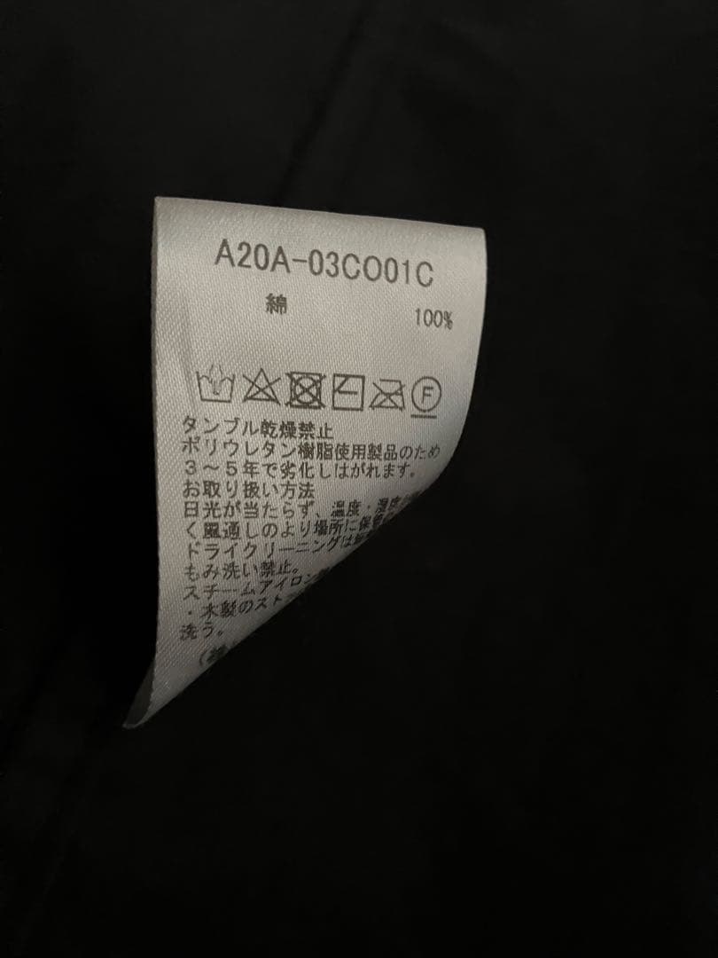 MARKAWARE オーガニックコットンタイプライターコート2 マーカウェア