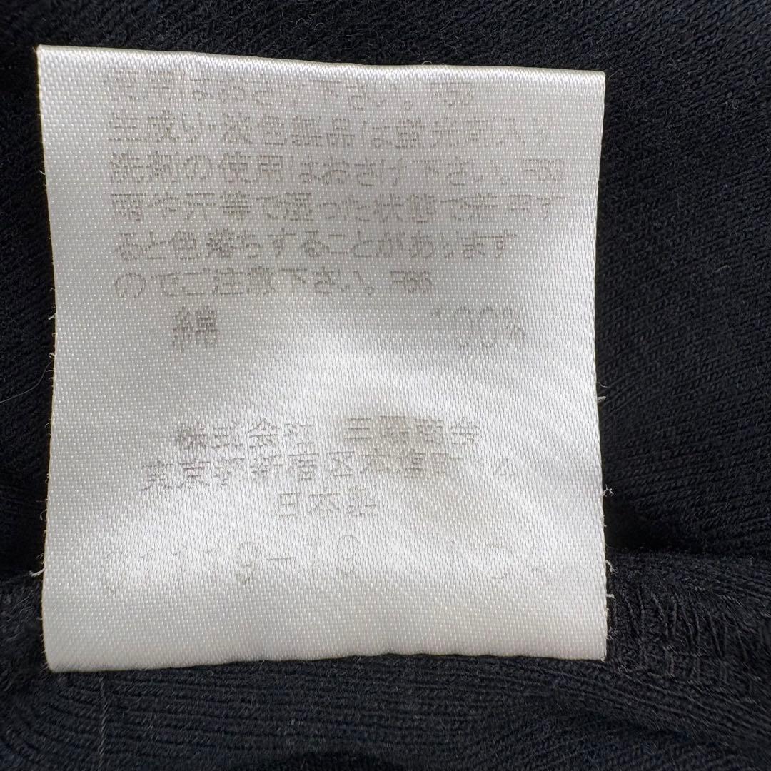 人気　バーバリーブルーレーベル　ノバチェック　リボン　キャミソール　38M 綿