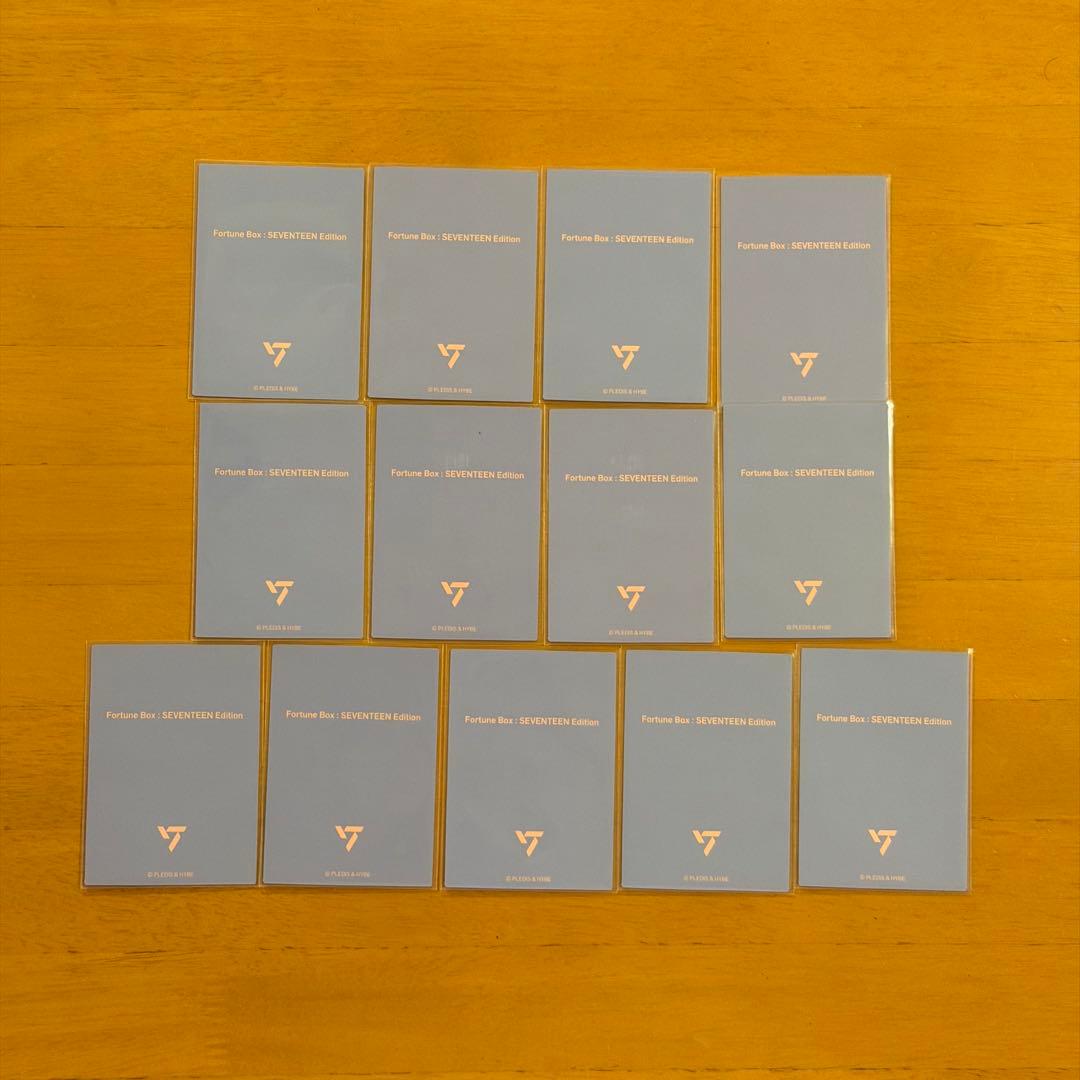 SEVENTEEN セブチ　トレカ　フォーチュンボックス　コンプリートセット