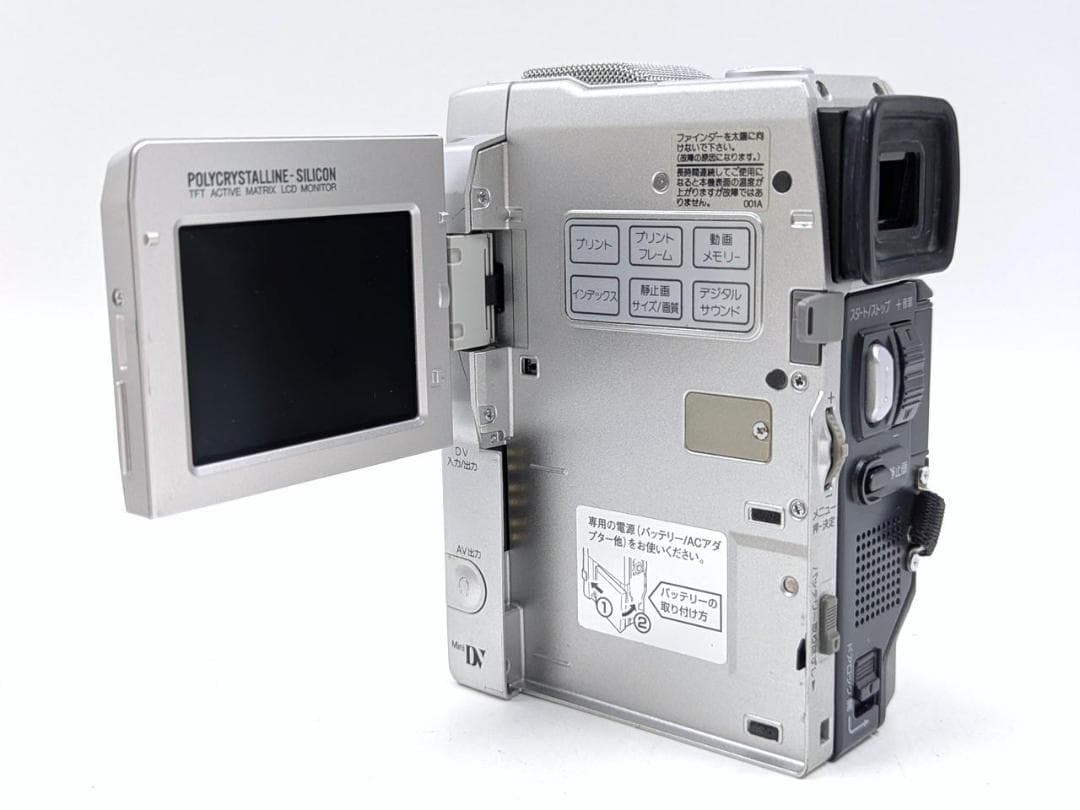 miniDVのダビングに！ Victor ビデオカメラ GR-DVX9