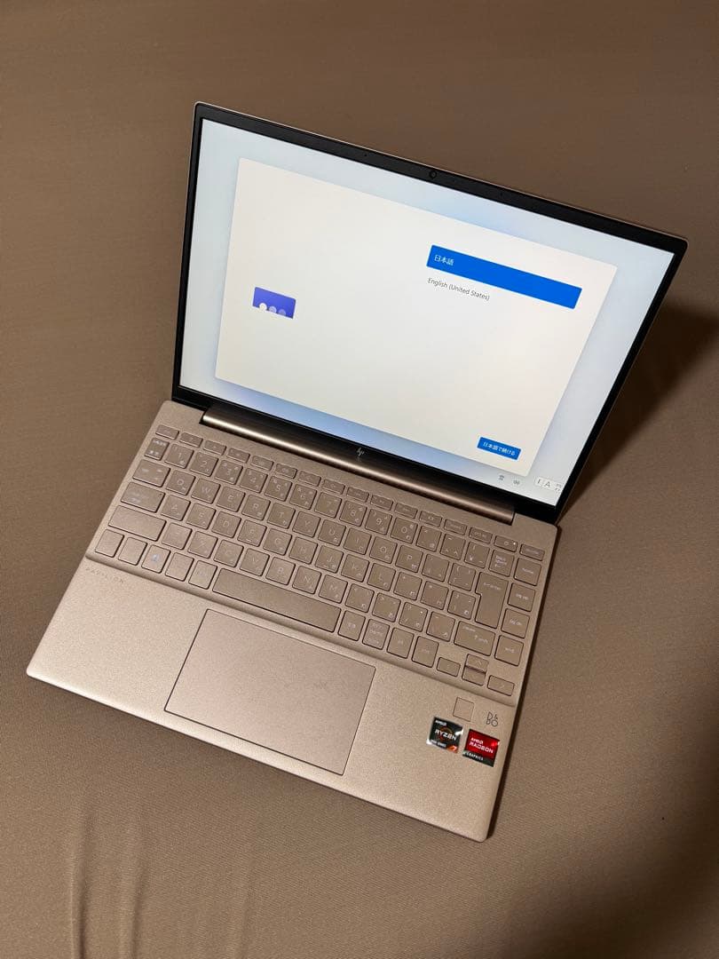 【極美品】HP Pavilion Aero 13-be2011AU