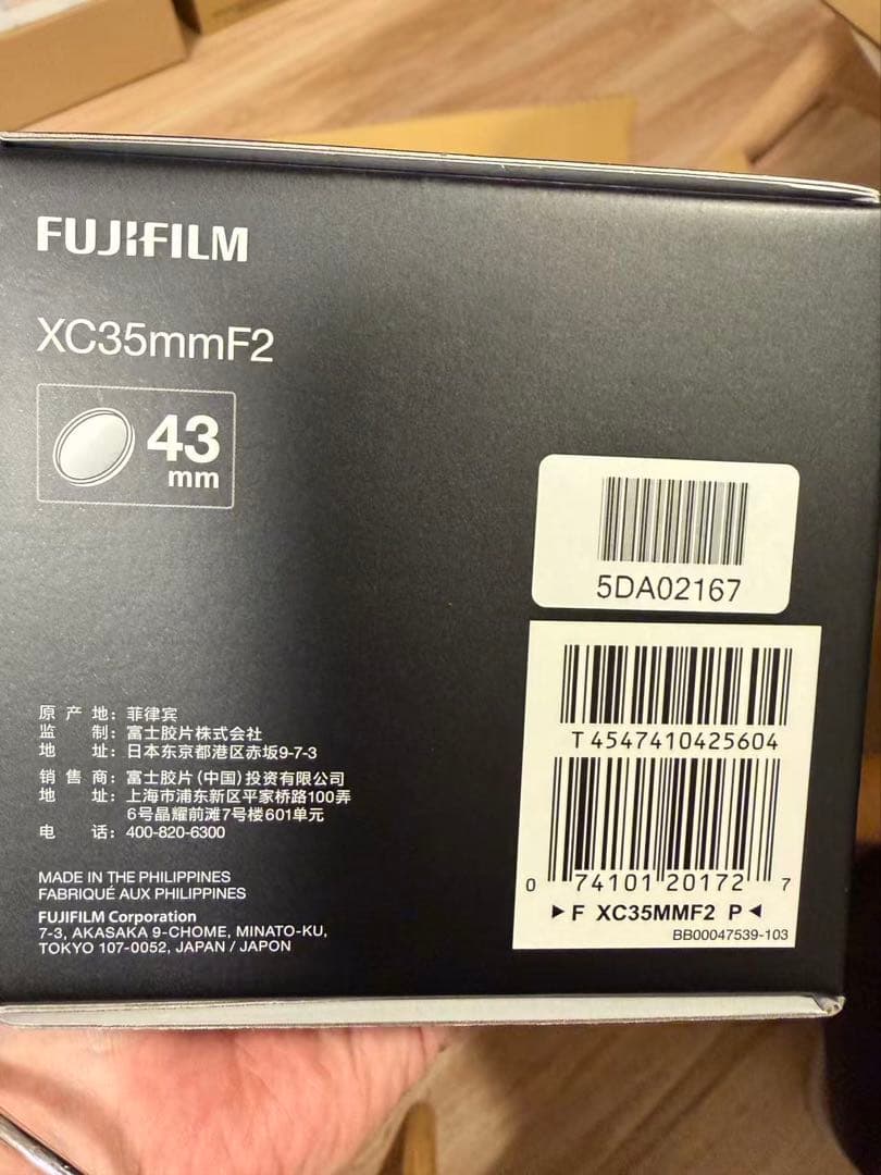 FUJIFILM XC35mmF2 レンズ