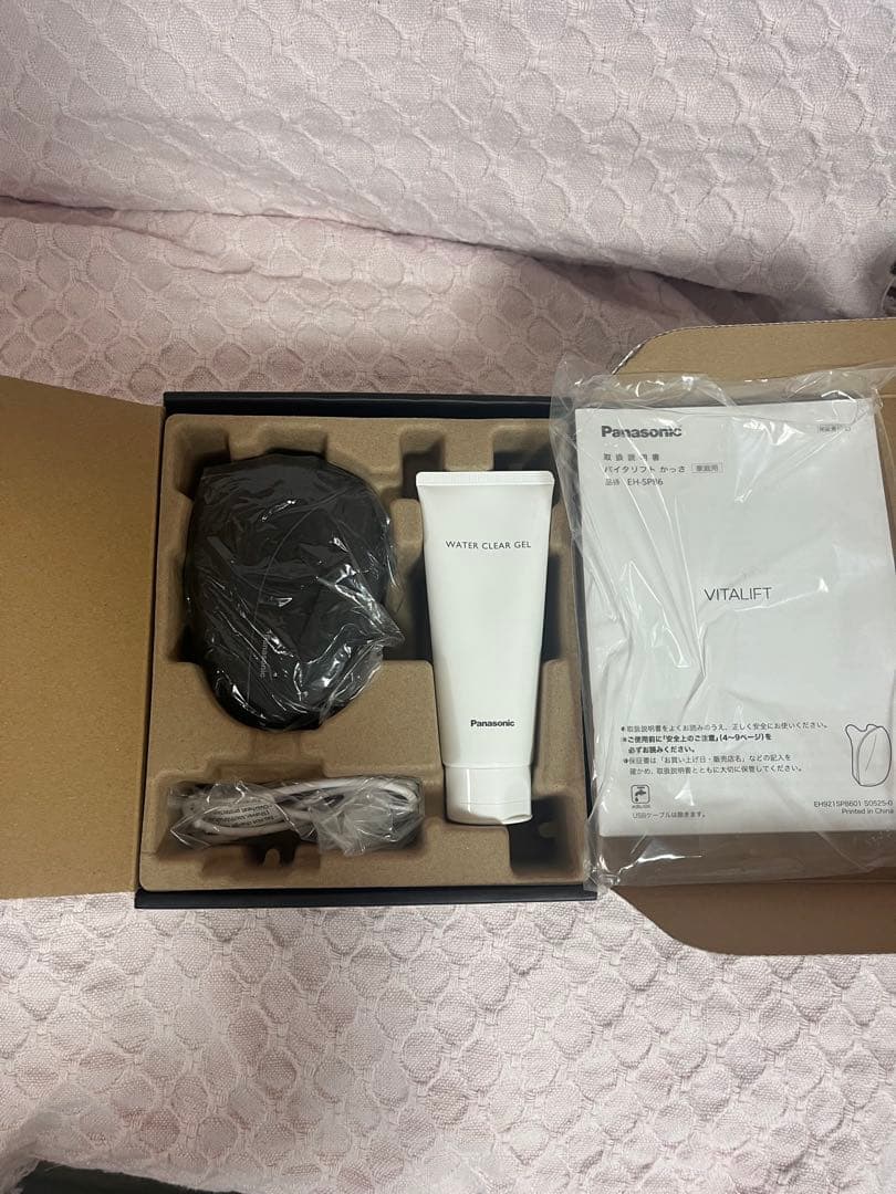 【新型】Panasonic EHS-P6 美顔器 グレー 箱付き