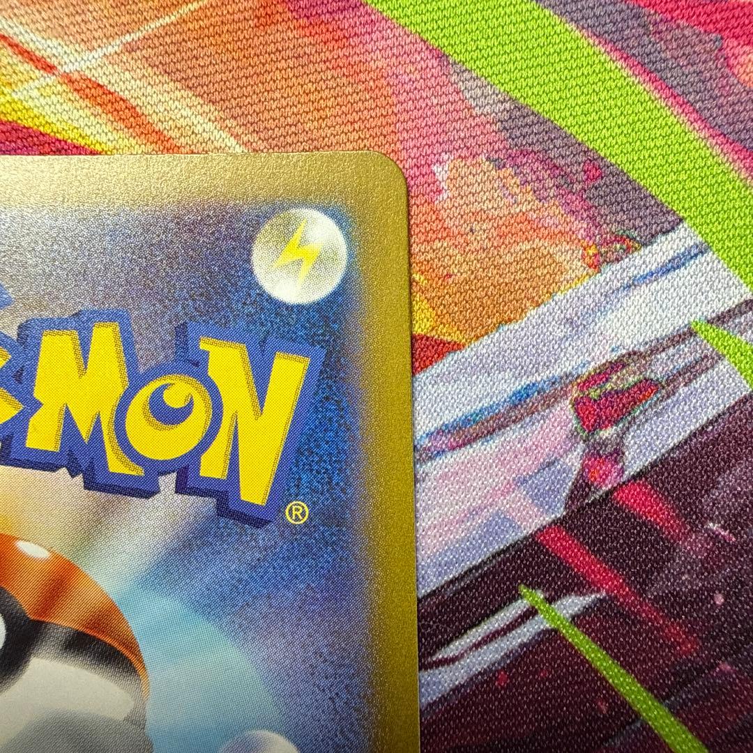 ポケモンカード　かがやくゲッコウガ 影分身　かげぶんしん　エラー　美品