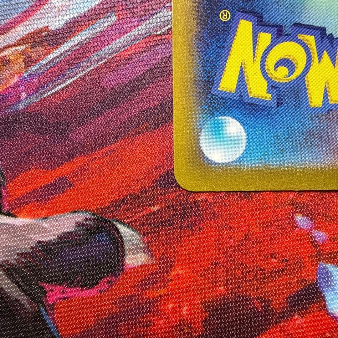 ポケモンカード　かがやくゲッコウガ 影分身　かげぶんしん　エラー　美品