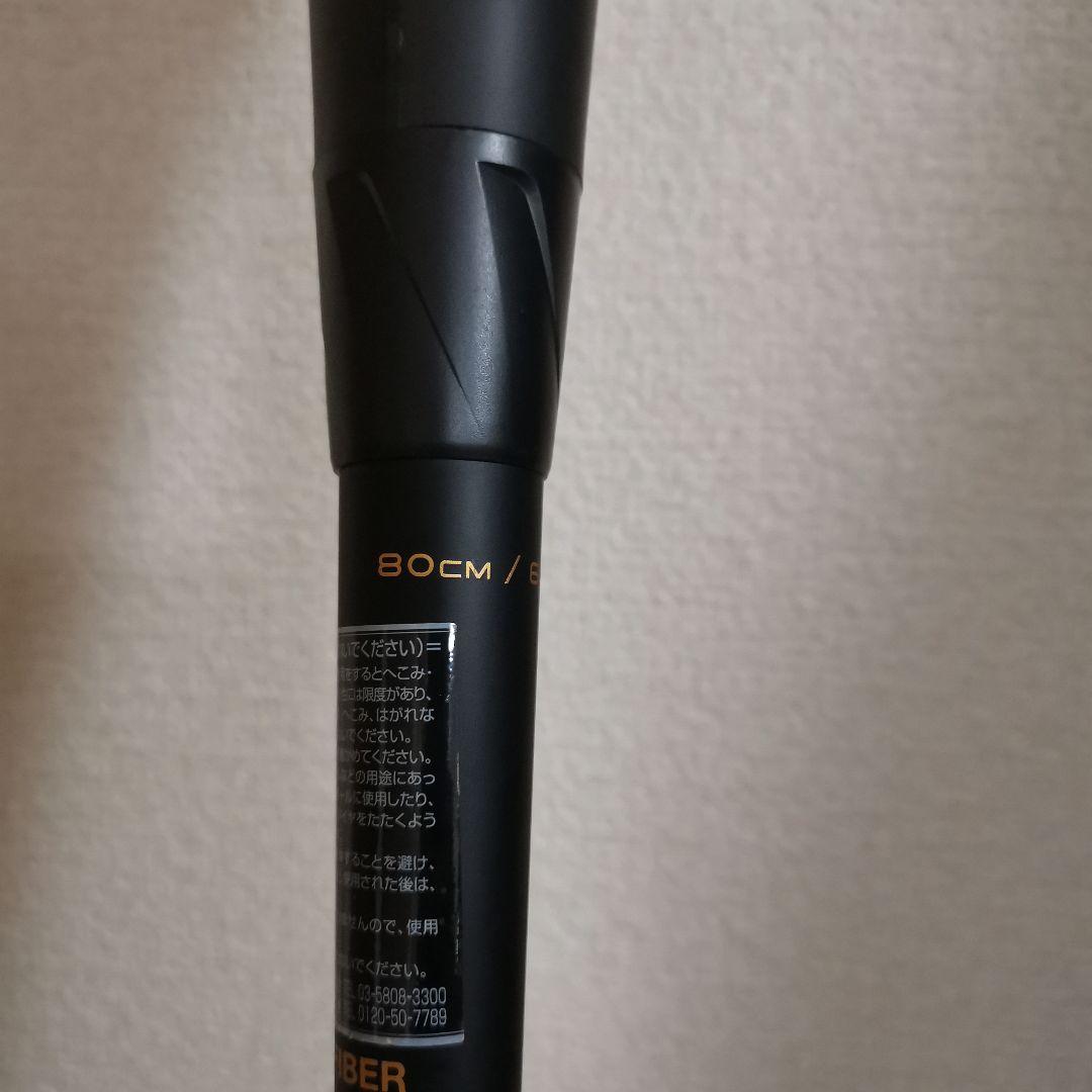 MM18ヘビー 少年軟式バット 黒　80cm 700g