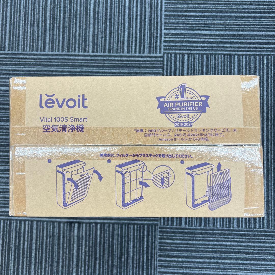 12309【節電対策】Levoit空気清浄機 Vital 100S 21畳