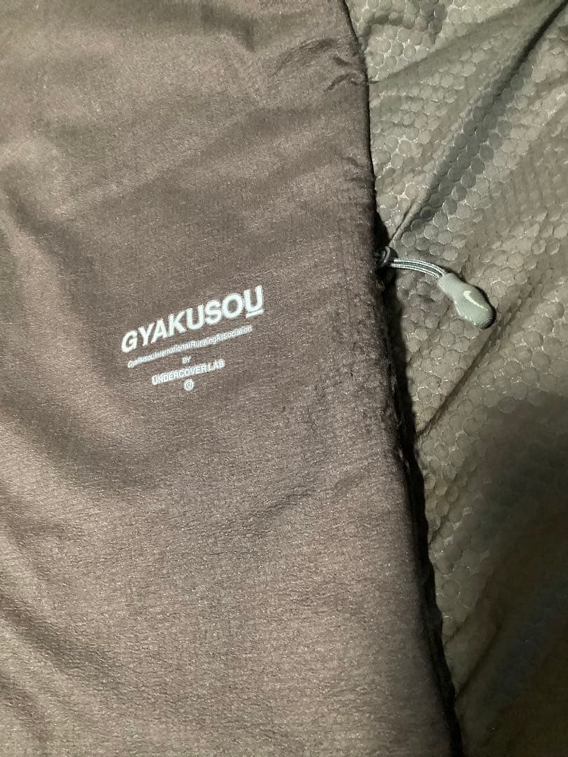 JONIO着 GYAKUSOU ナイキ アンダーカバー ランニングベスト S