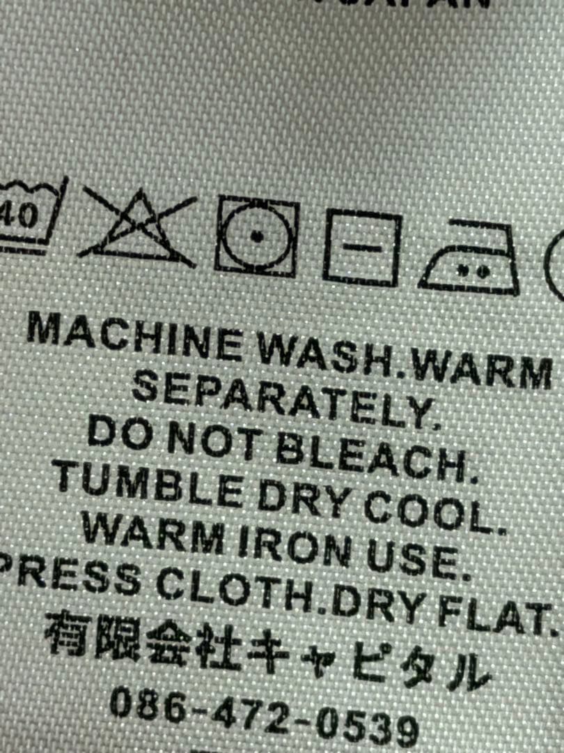 未使用 セーター カーディガン 骨格 スカル 日本スカジャン unisex 美品