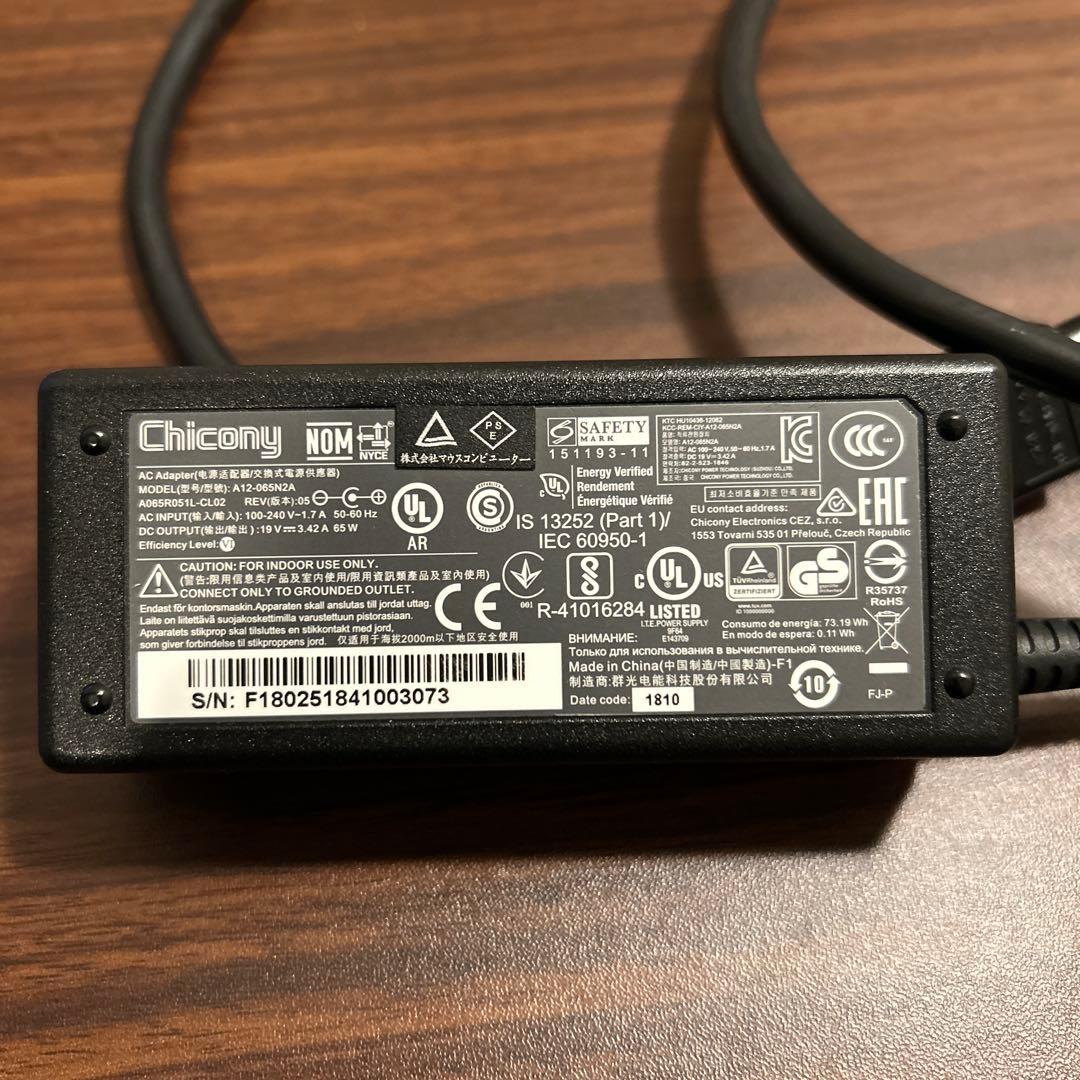 【ジャンク】mouseノートPC/Core i7/SSD512GB