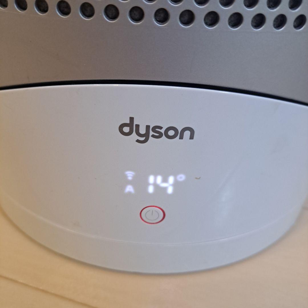 本日限定最安!!ダイソンホット&クール・HP03 空気清浄機能付 リモコン付