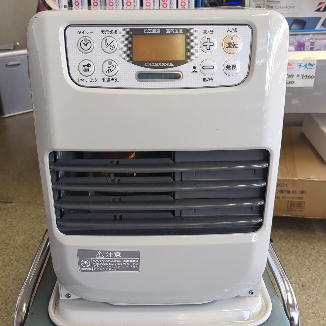 CORONA FH-M2511Y ストーブ 250W 8畳対応