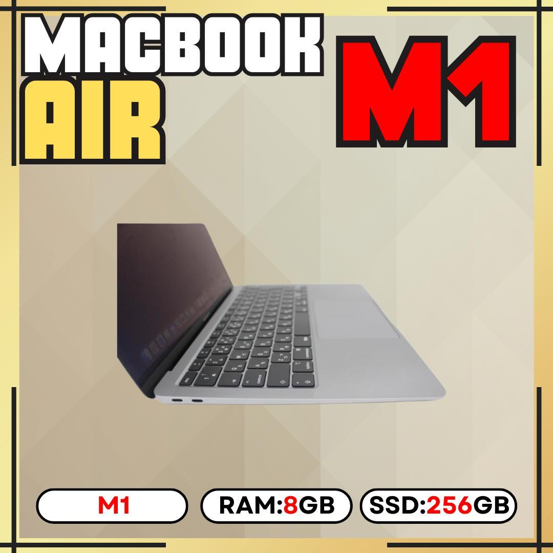MacBook Air M1 8GB 256GB 充電回数131回（95%）