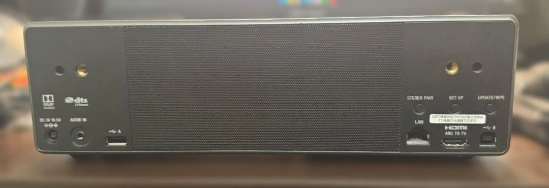 ＜中古＞SONY ワイヤレススピーカー SRS-ZR7