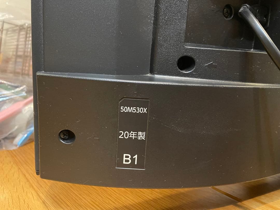 TOSHIBA REGZA 50M530X 4K液晶テレビ