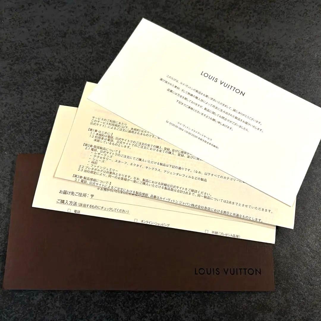 kaGa：LOUIS VUITTON アンヴェロップ カルトドゥヴィジット