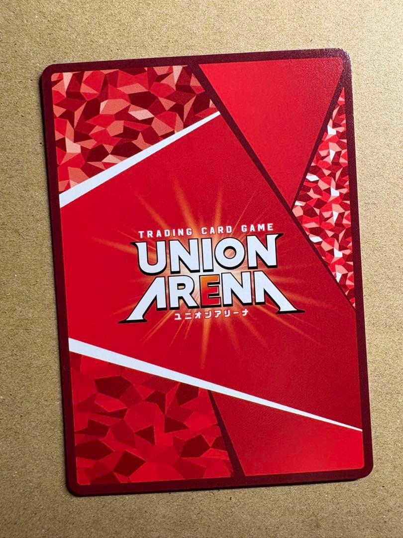 ユニオンアリーナ エヴァ　式波・アスカ・ラングレー SR★★　パラレル