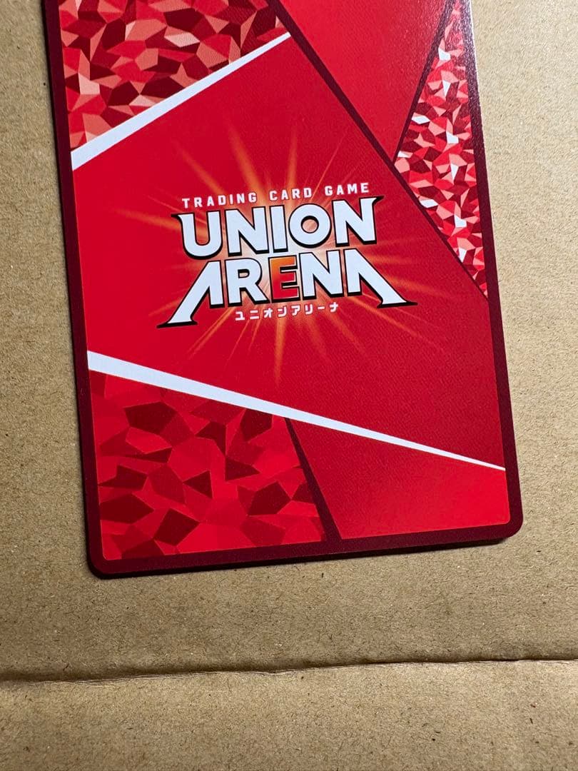 ユニオンアリーナ エヴァ　式波・アスカ・ラングレー SR★★　パラレル