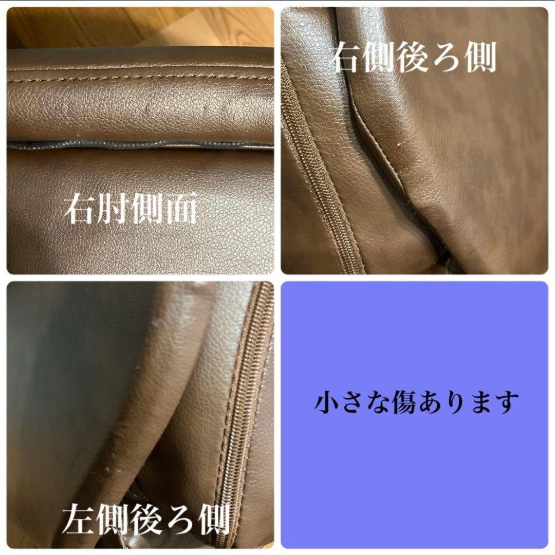 中古 パーソナルチェアー DENVER デンバー オットマン無し