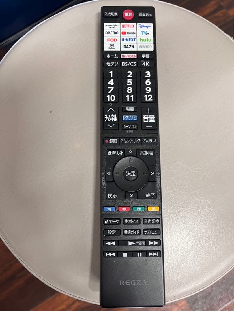 CHN REGZA 48X8900N 48型有機EL 2020年製動作OK