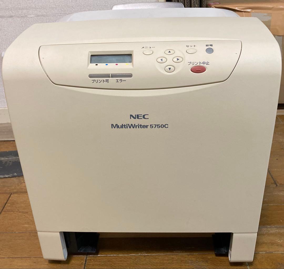 NEC MultiWriter 5750C レーザープリンター