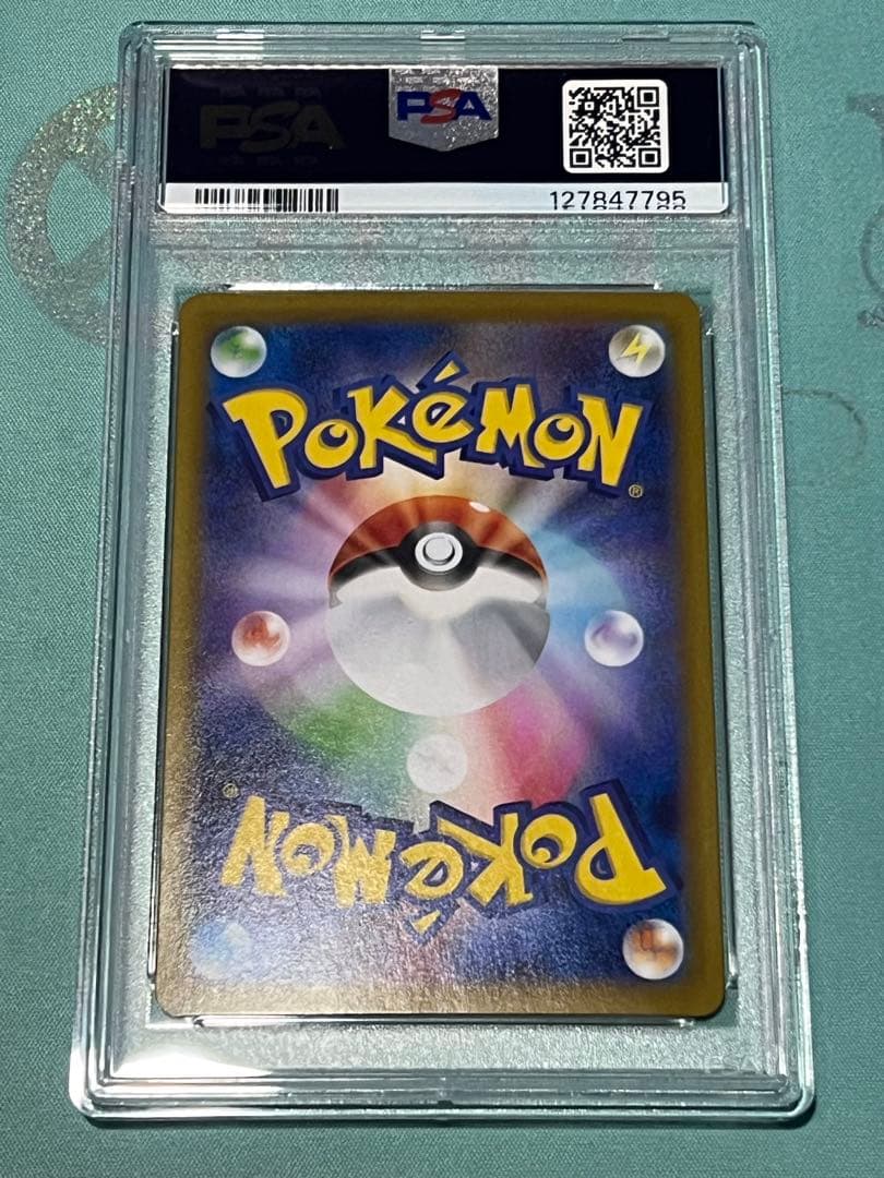 ニンフィアex psa10 212/187